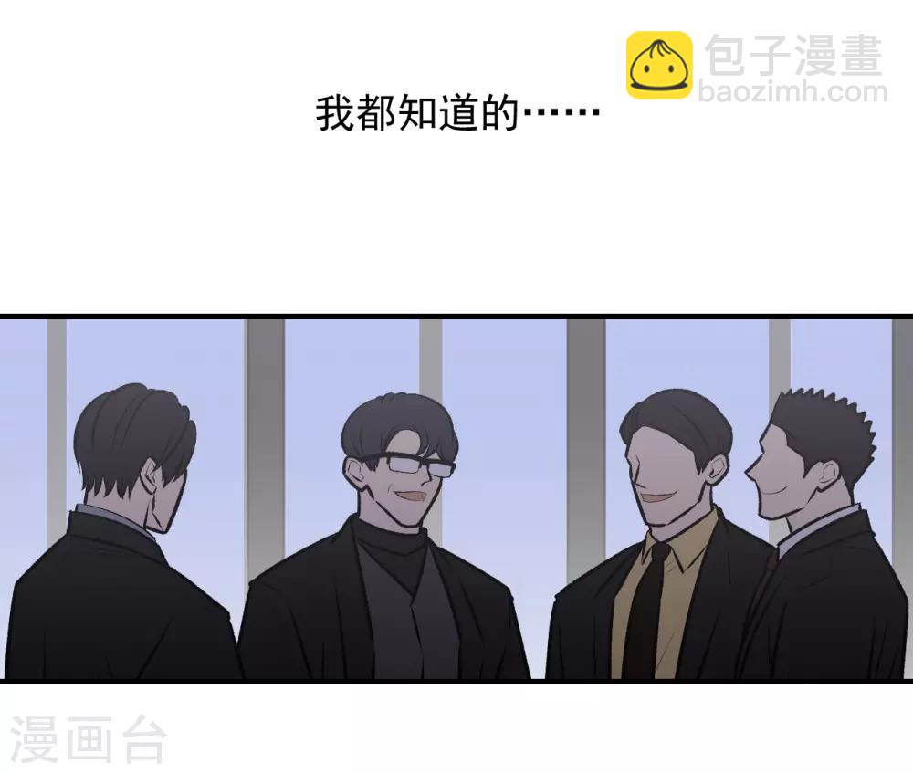 第42话2