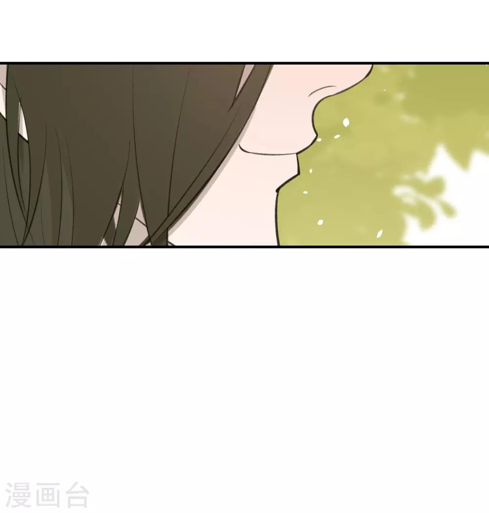 第65话9