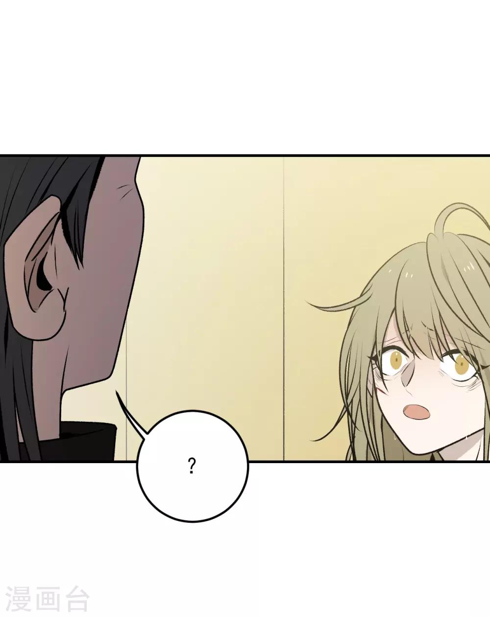 第37话22
