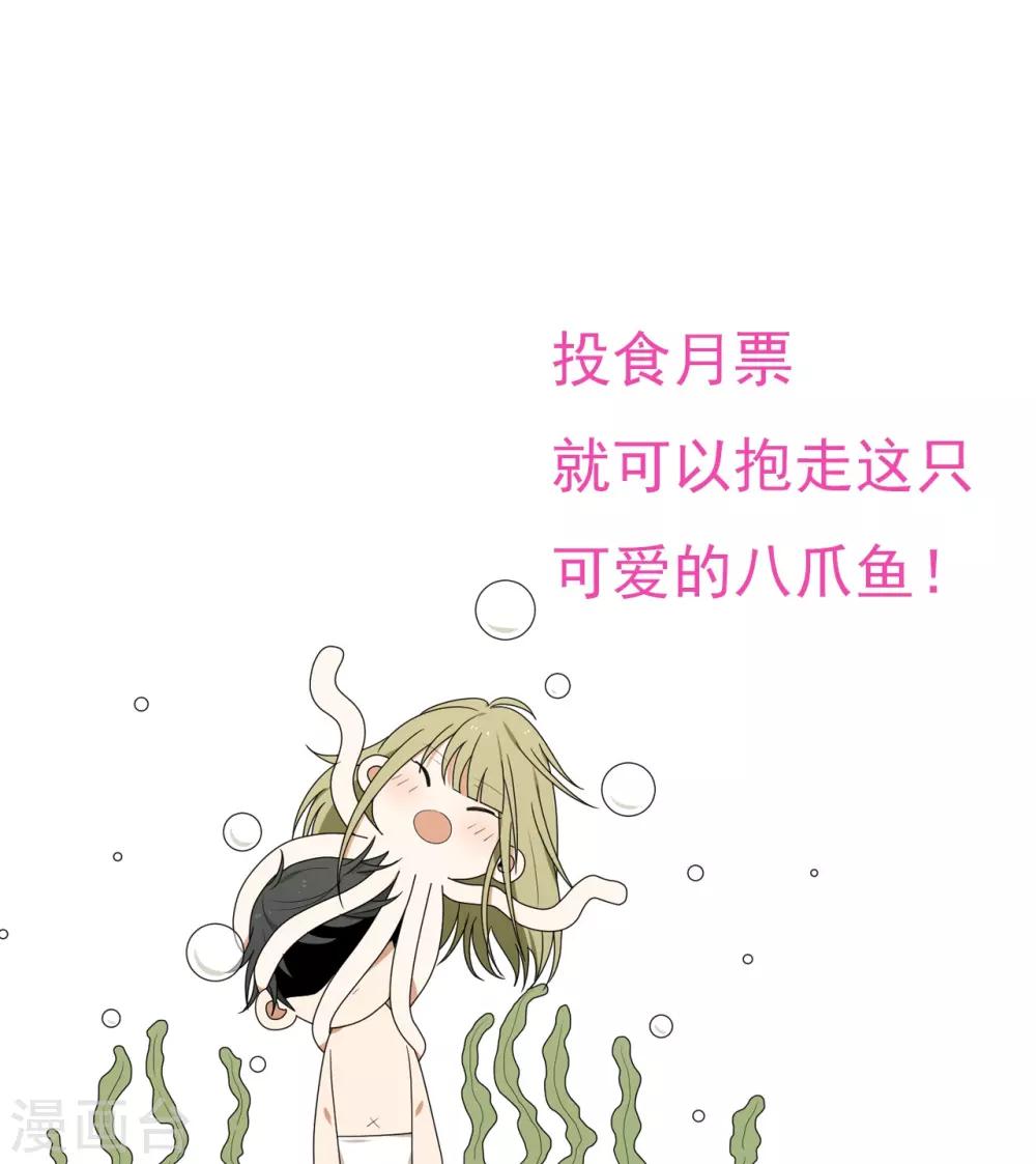 第6话50