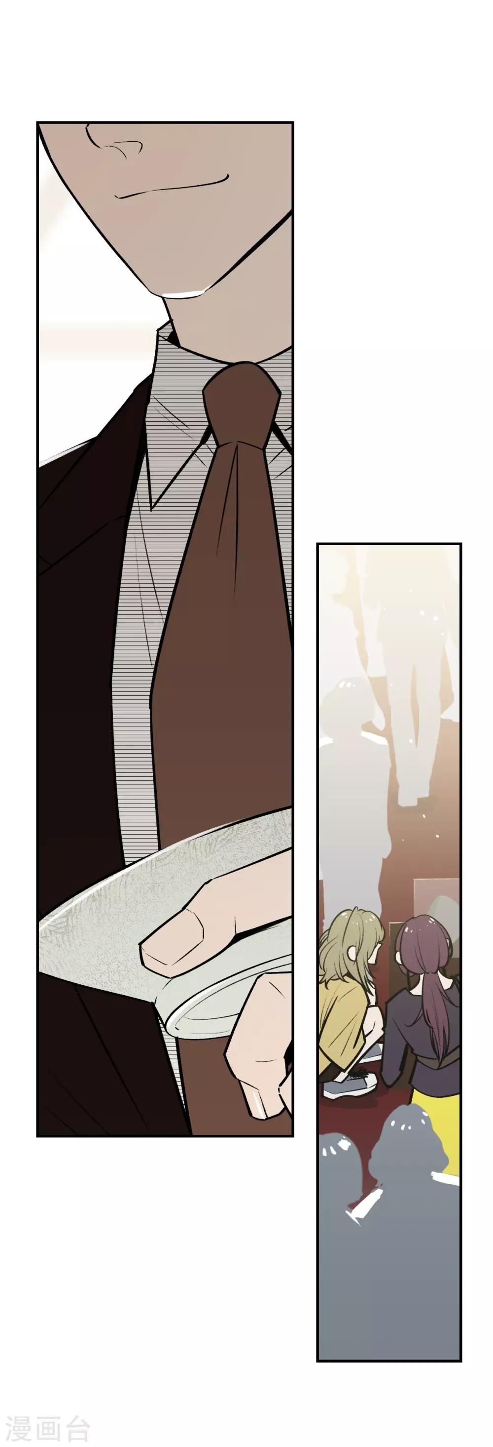 第50话22