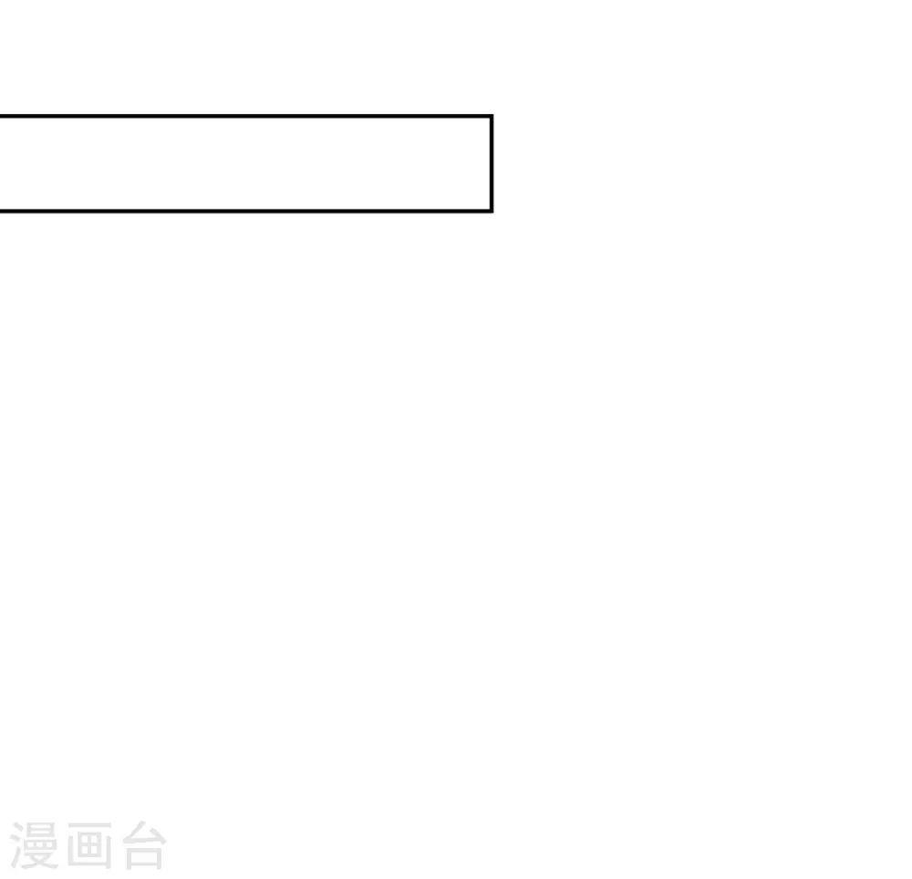 第36话20