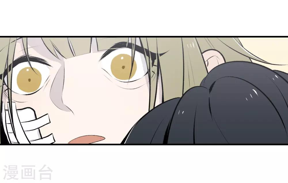第39话23