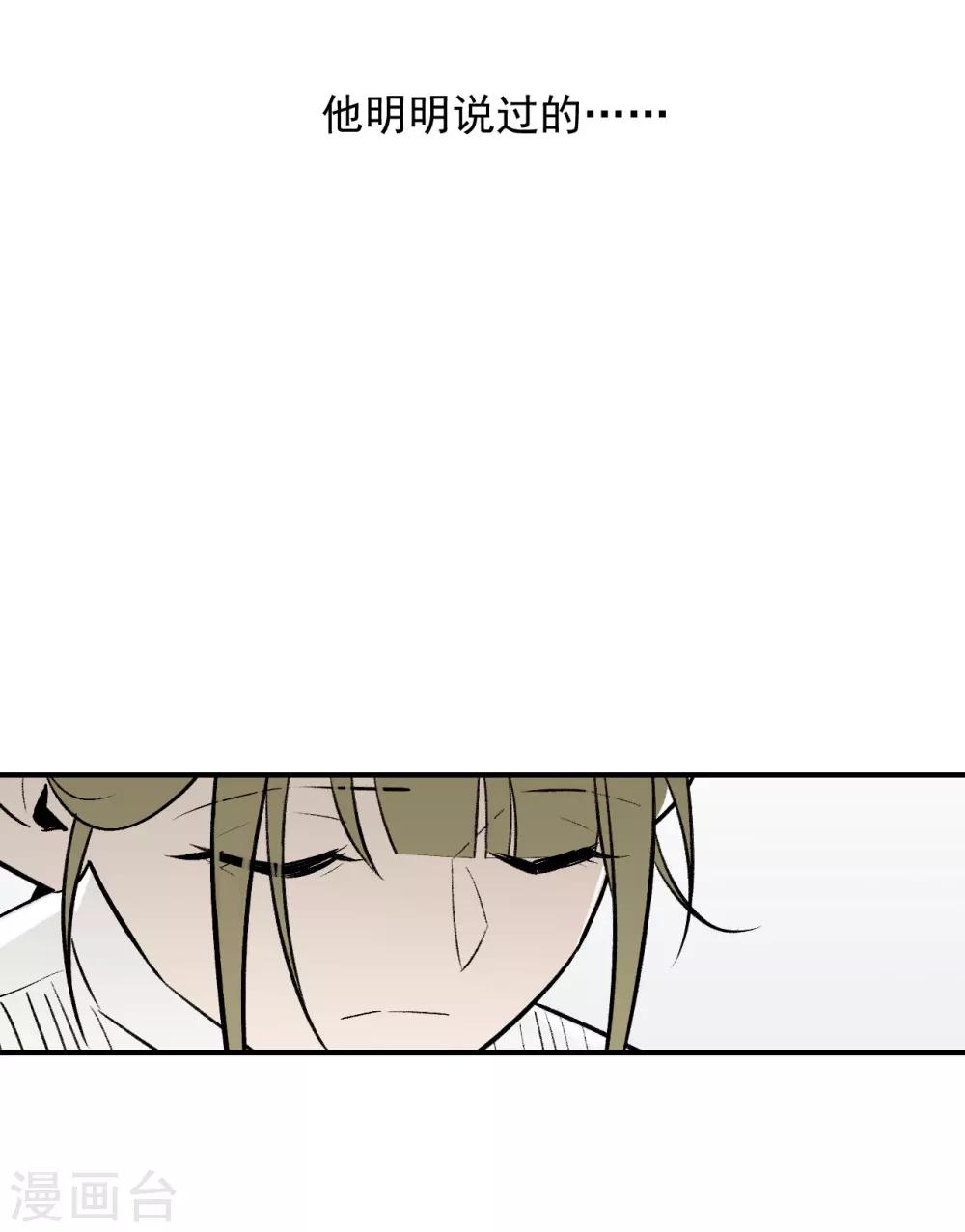 第49话15