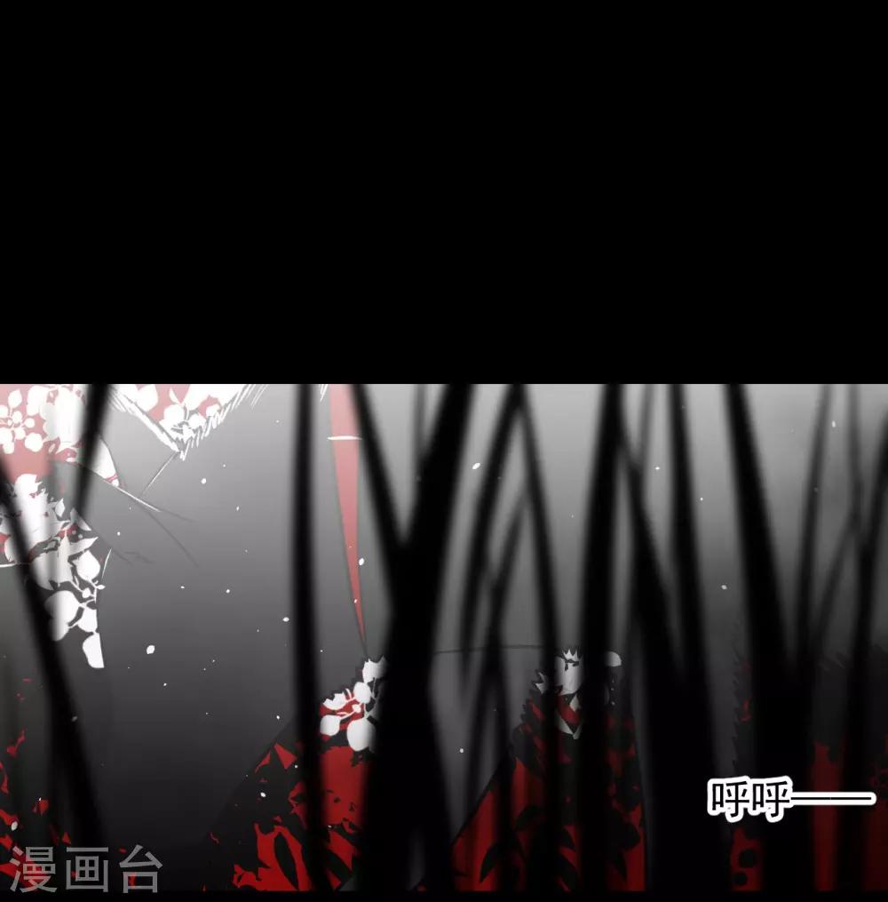第66话14