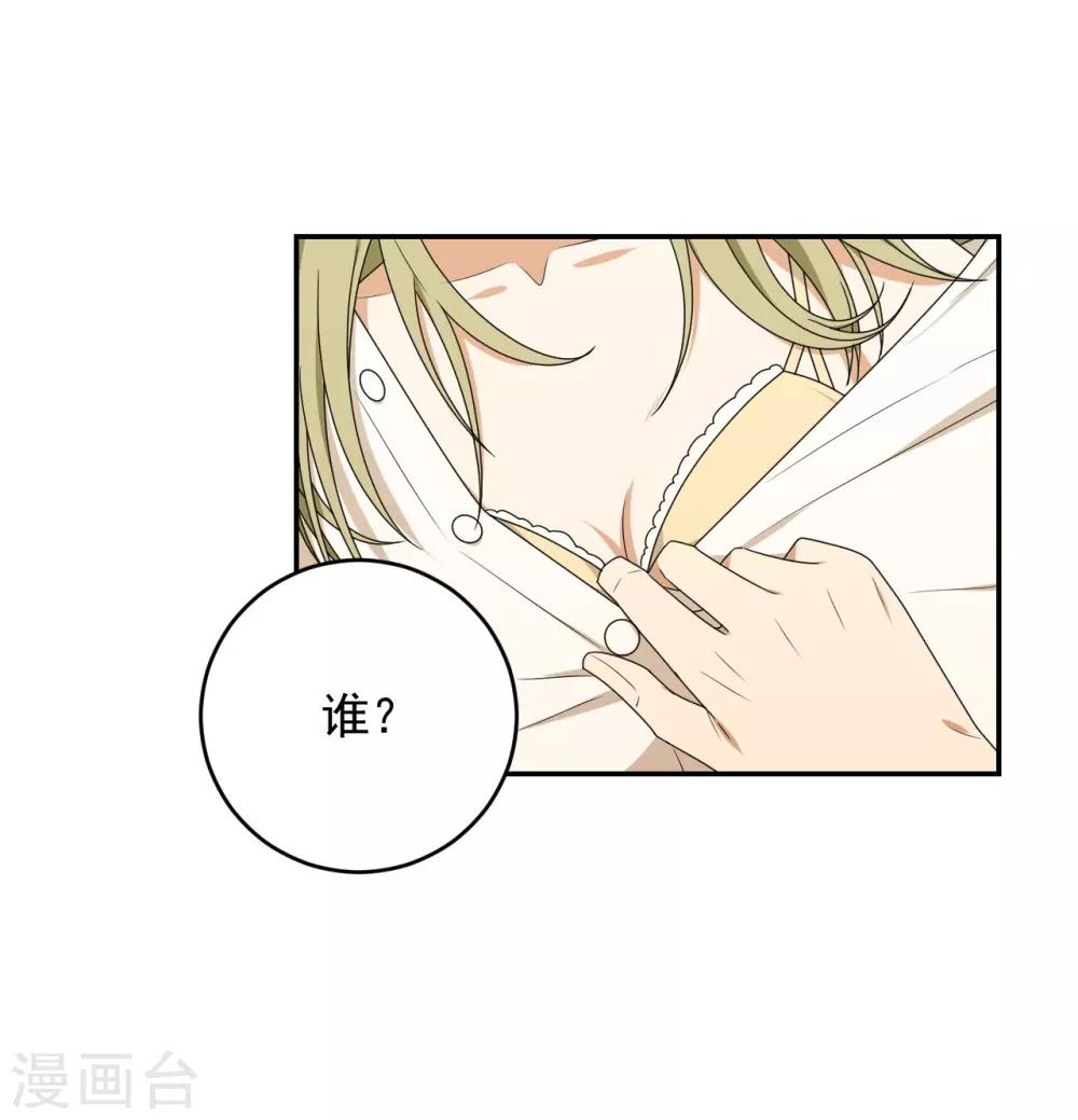 第5话36