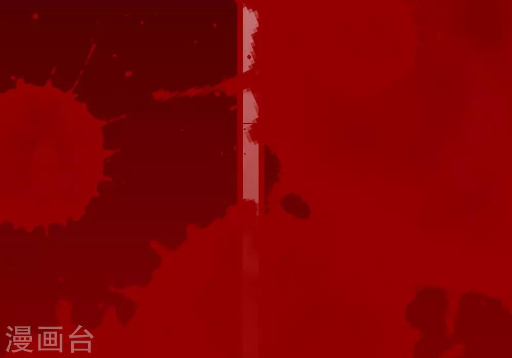 第67话6