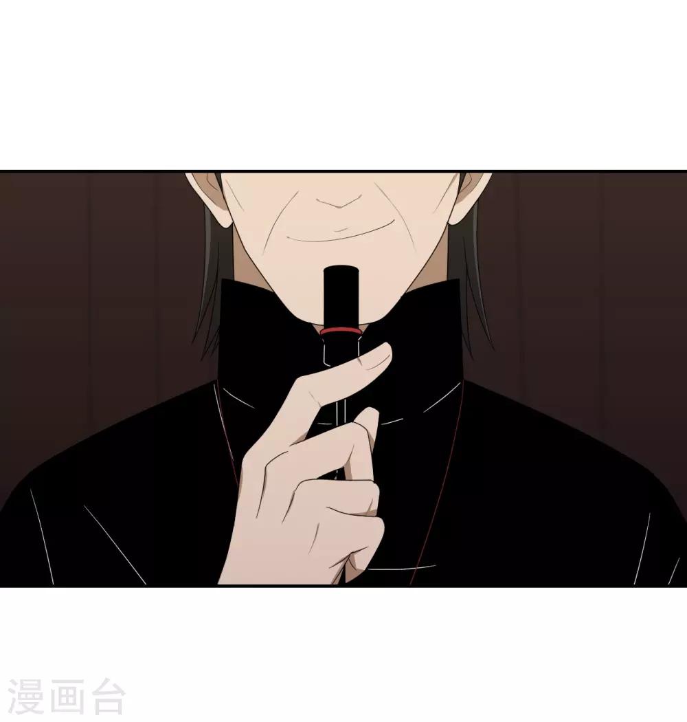 第11话3