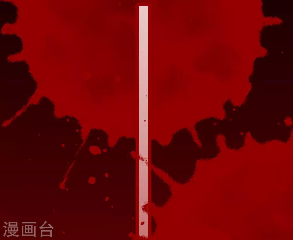 第67话5