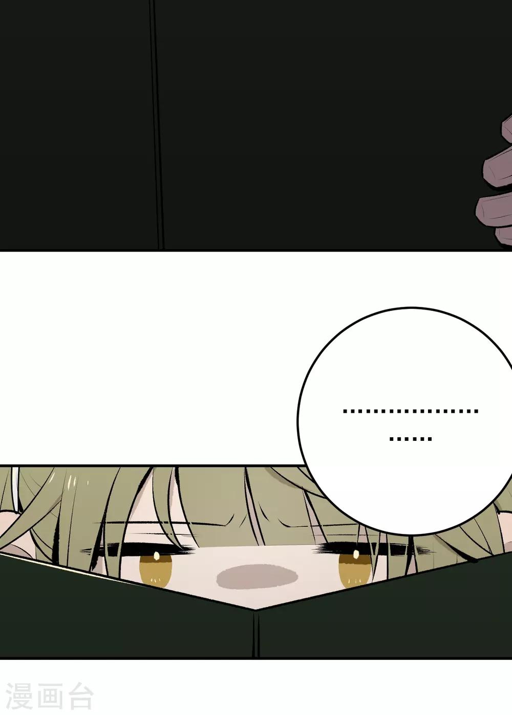 第43话16