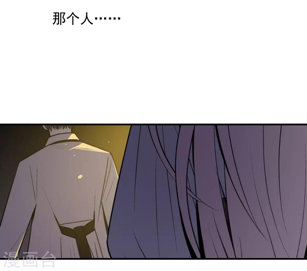 第45话2