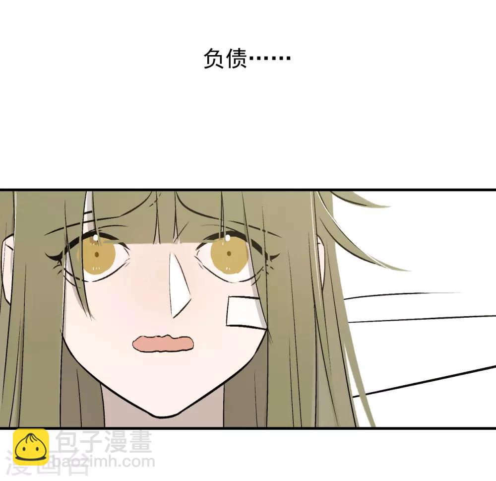 第59话19