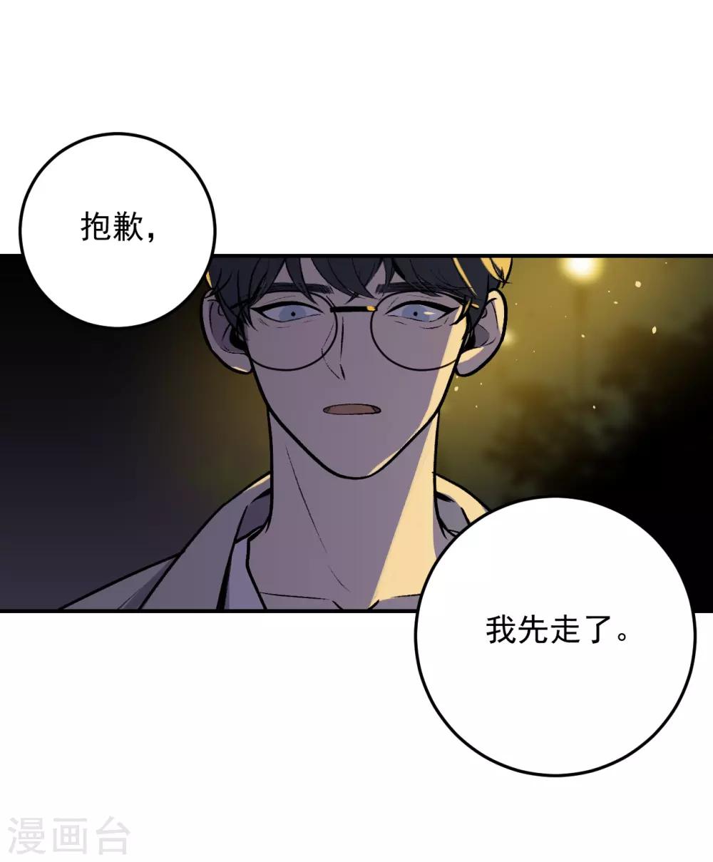 第45话0