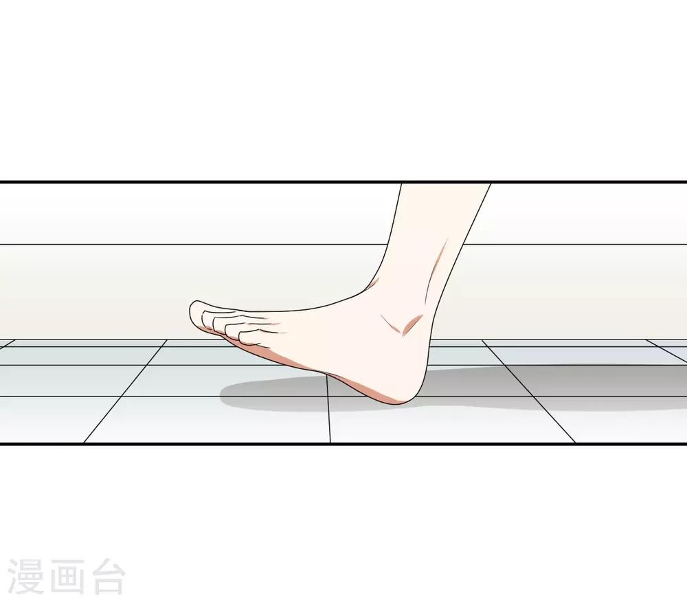 第5话16