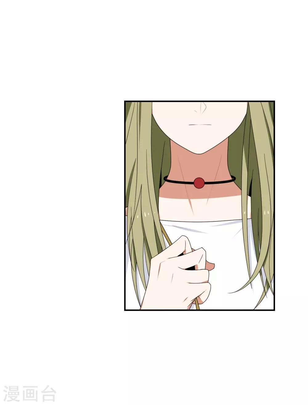第7话40