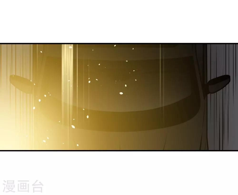 第43话11