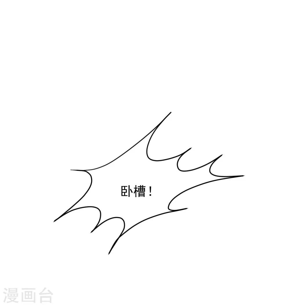 第7话12