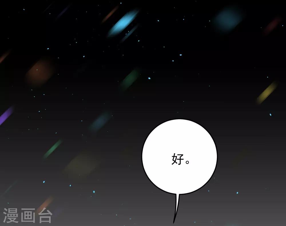 第4话4