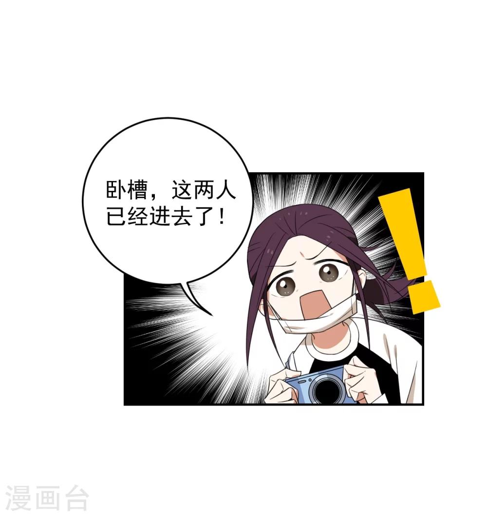 第1话21