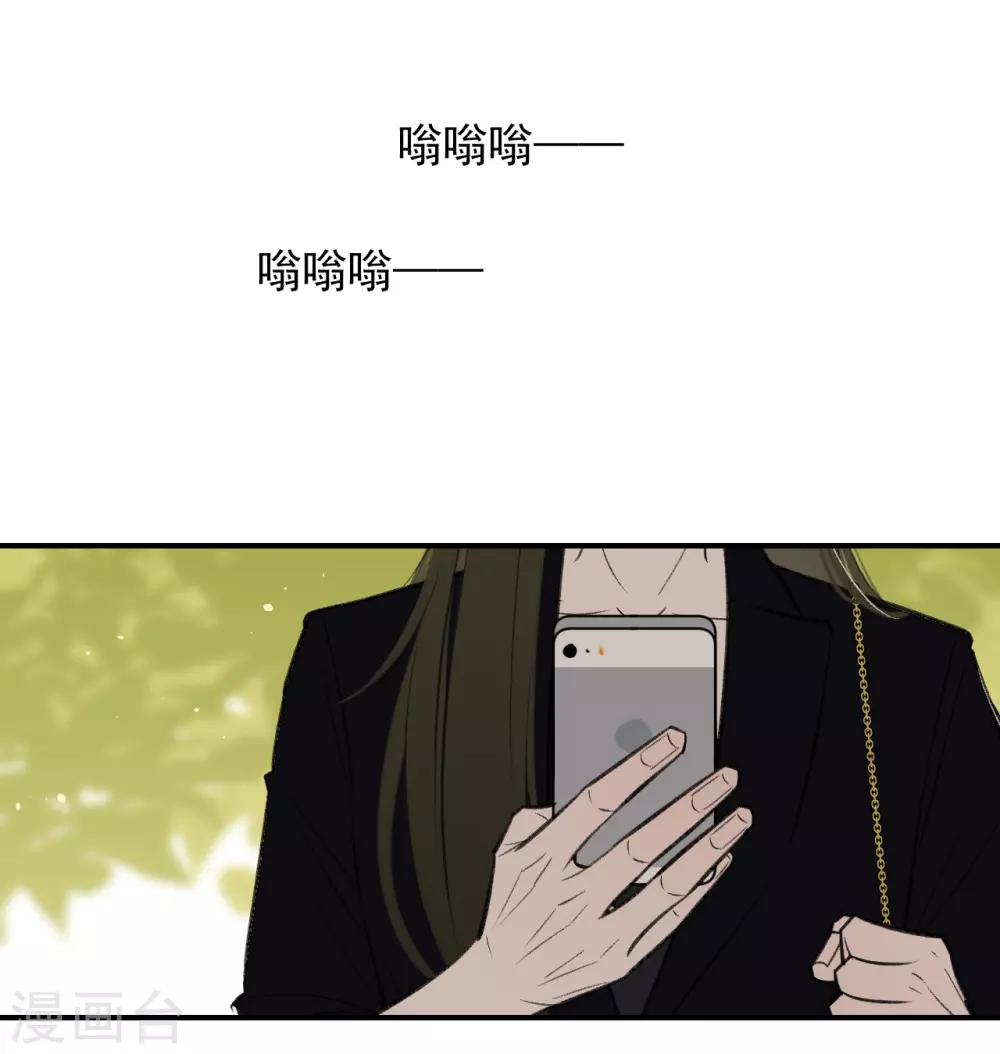 第64话11
