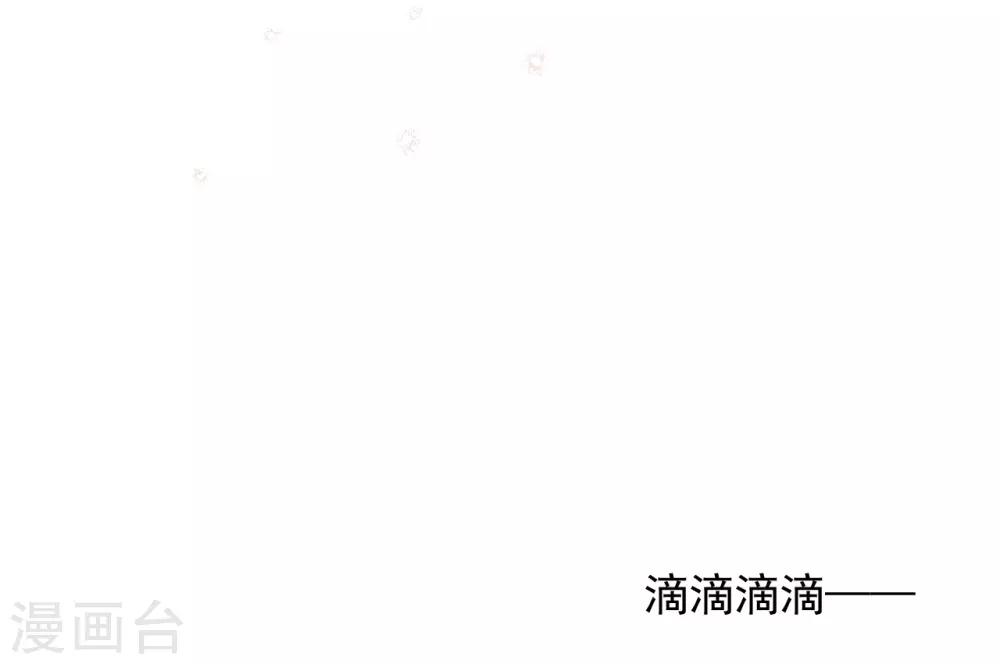 第39话26