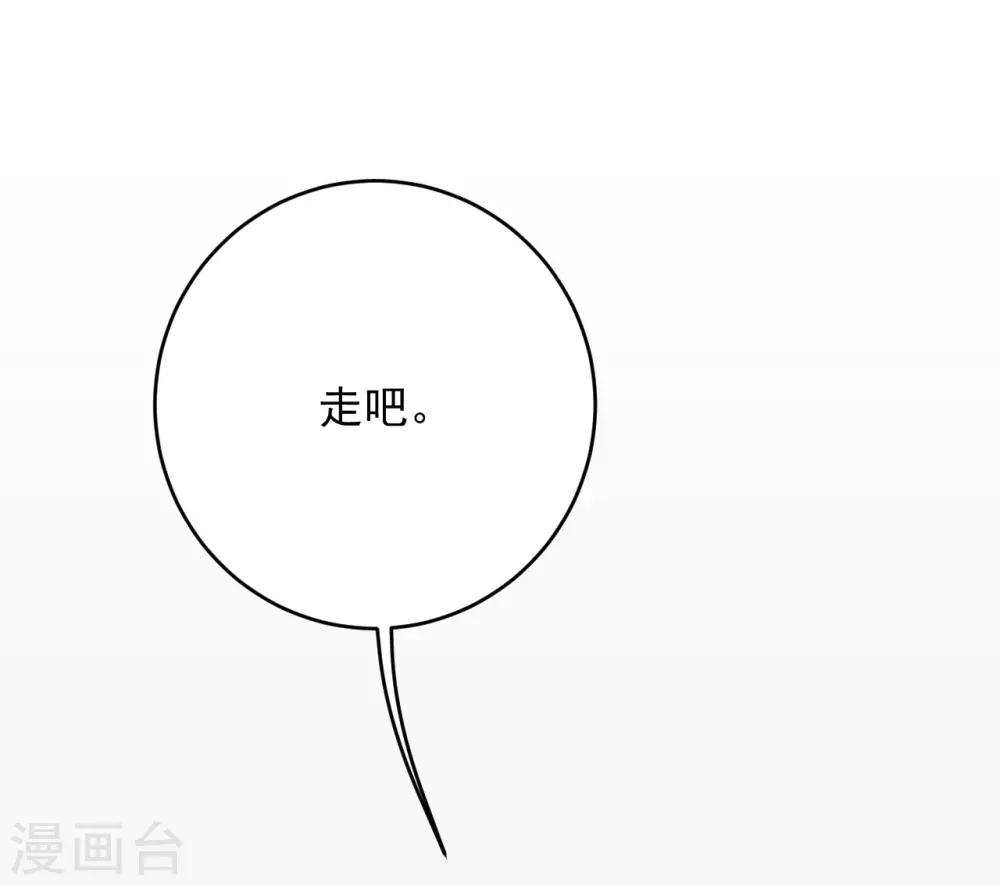 第15话11