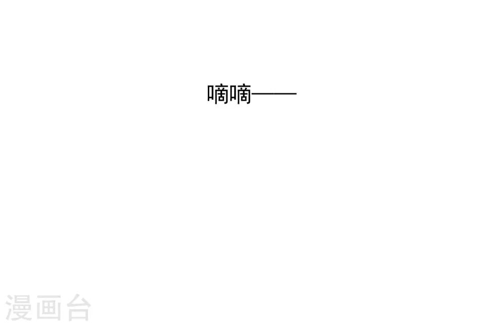 第57话18