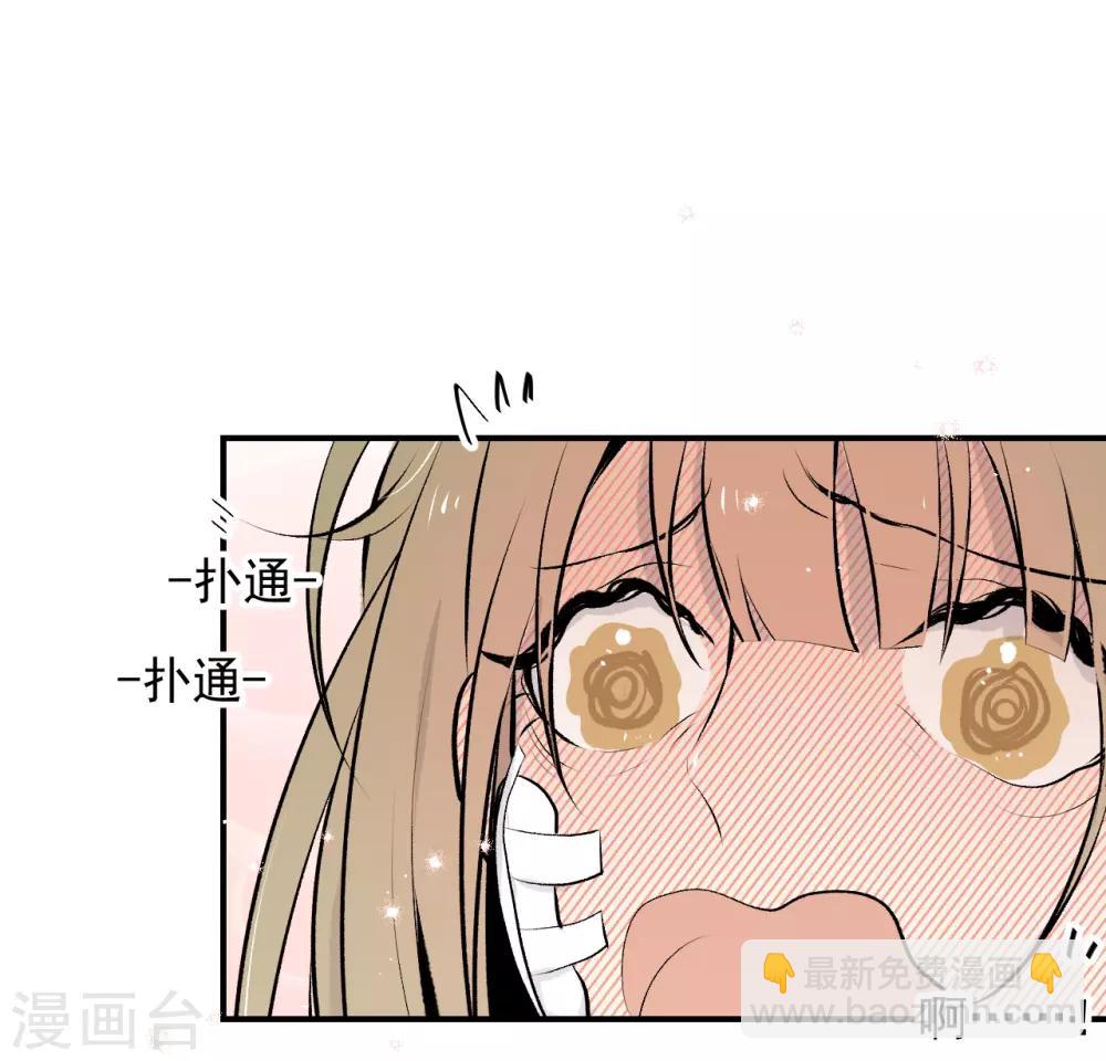 第39话25