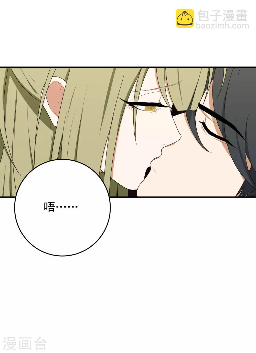 第15话17