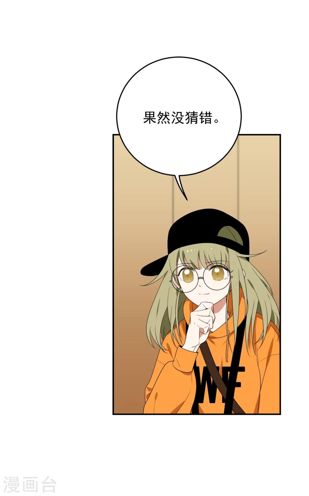 第1话35