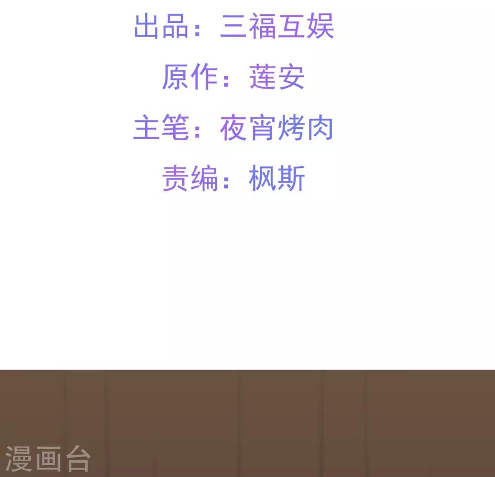 第9话1