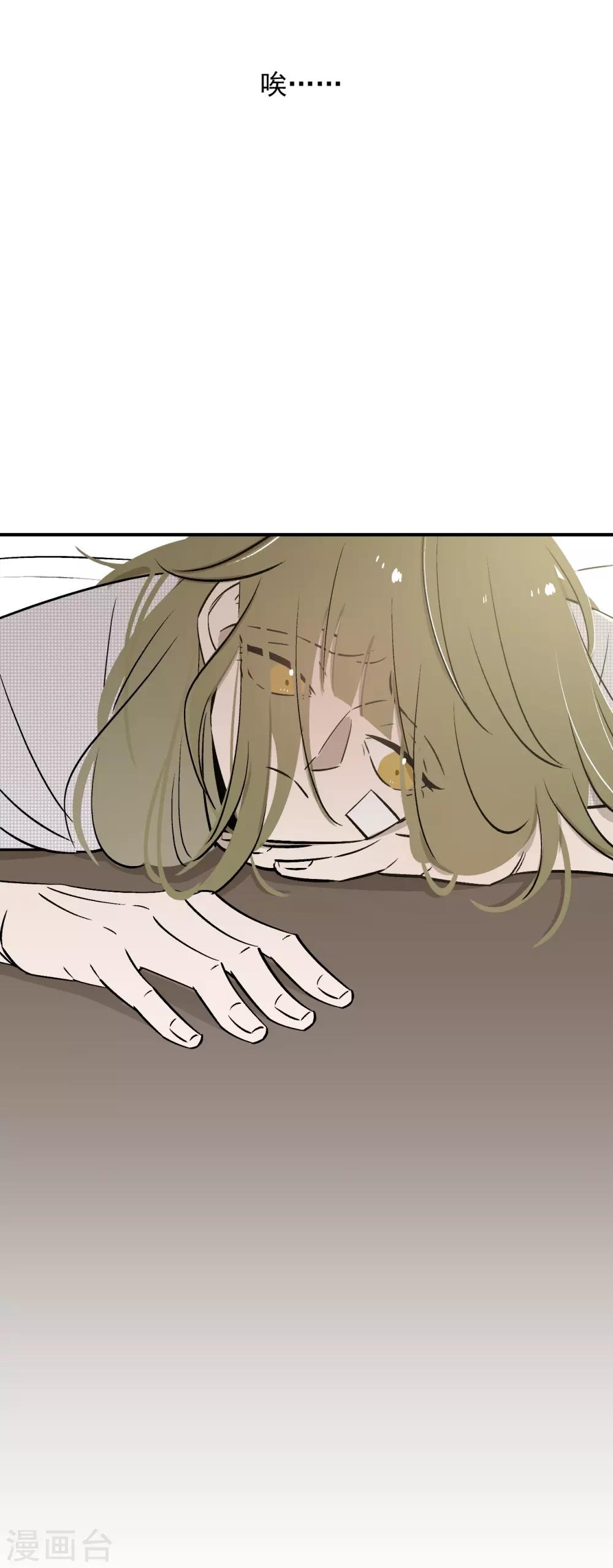 第61话15