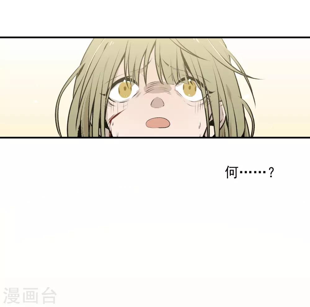 第37话38