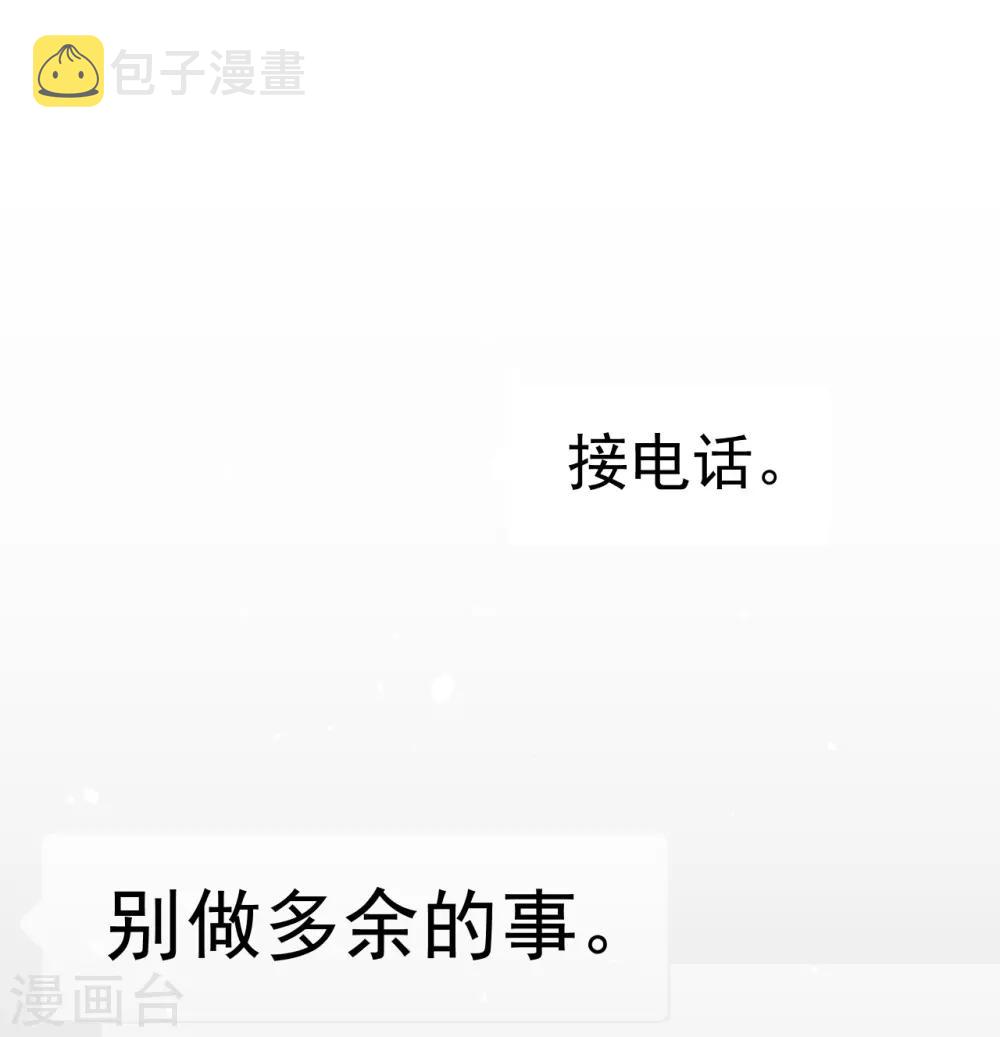 第55话0