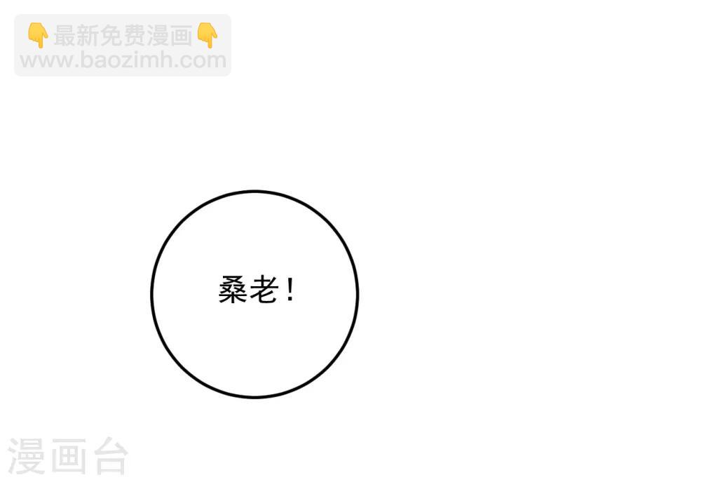 第35话15