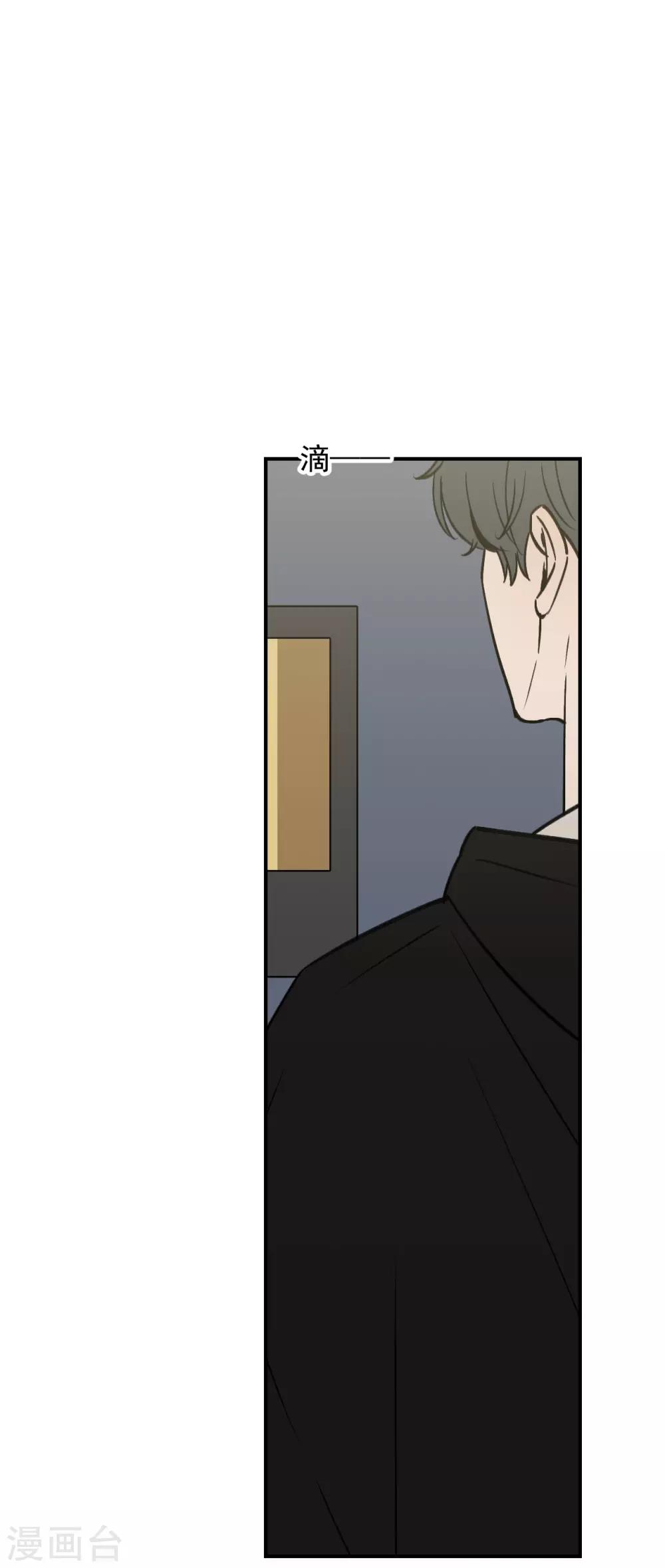 第51话10