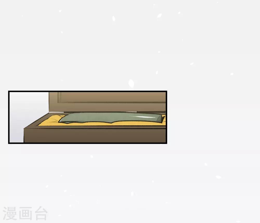 第39话36