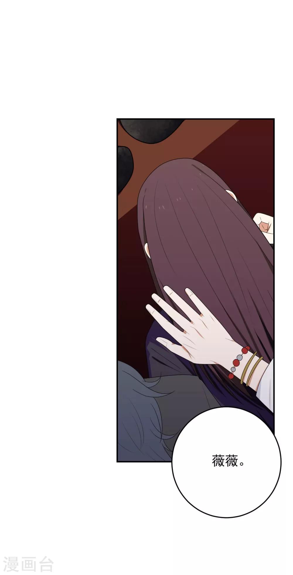 第14话15