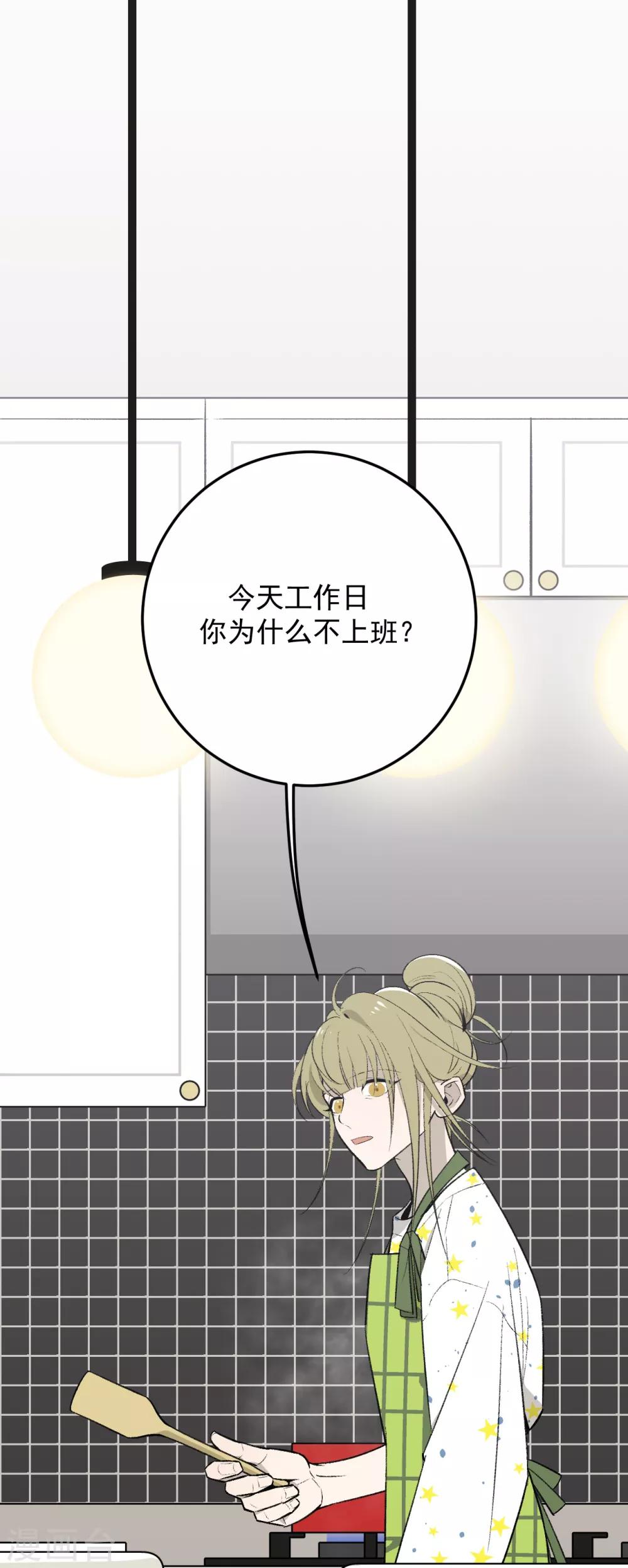第46话0