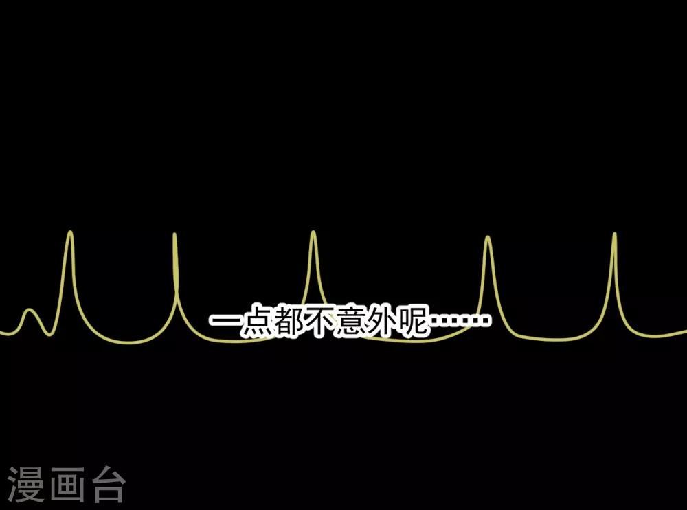 第55话8