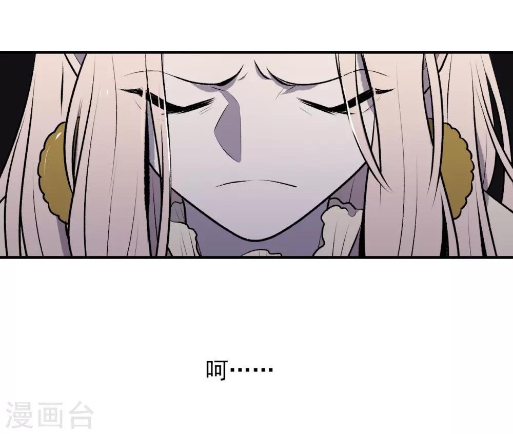 第42话6