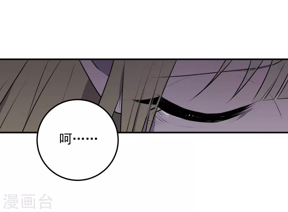 第27话20