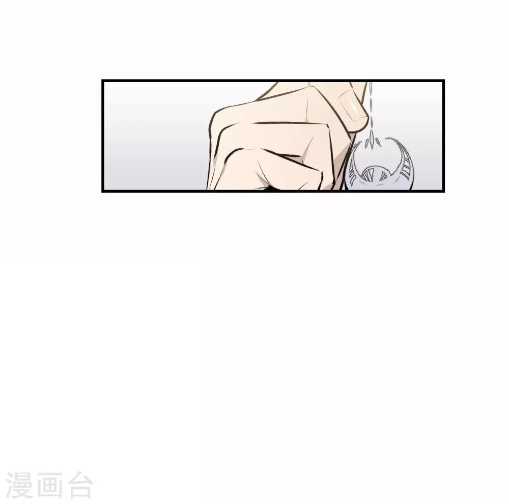 第39话38