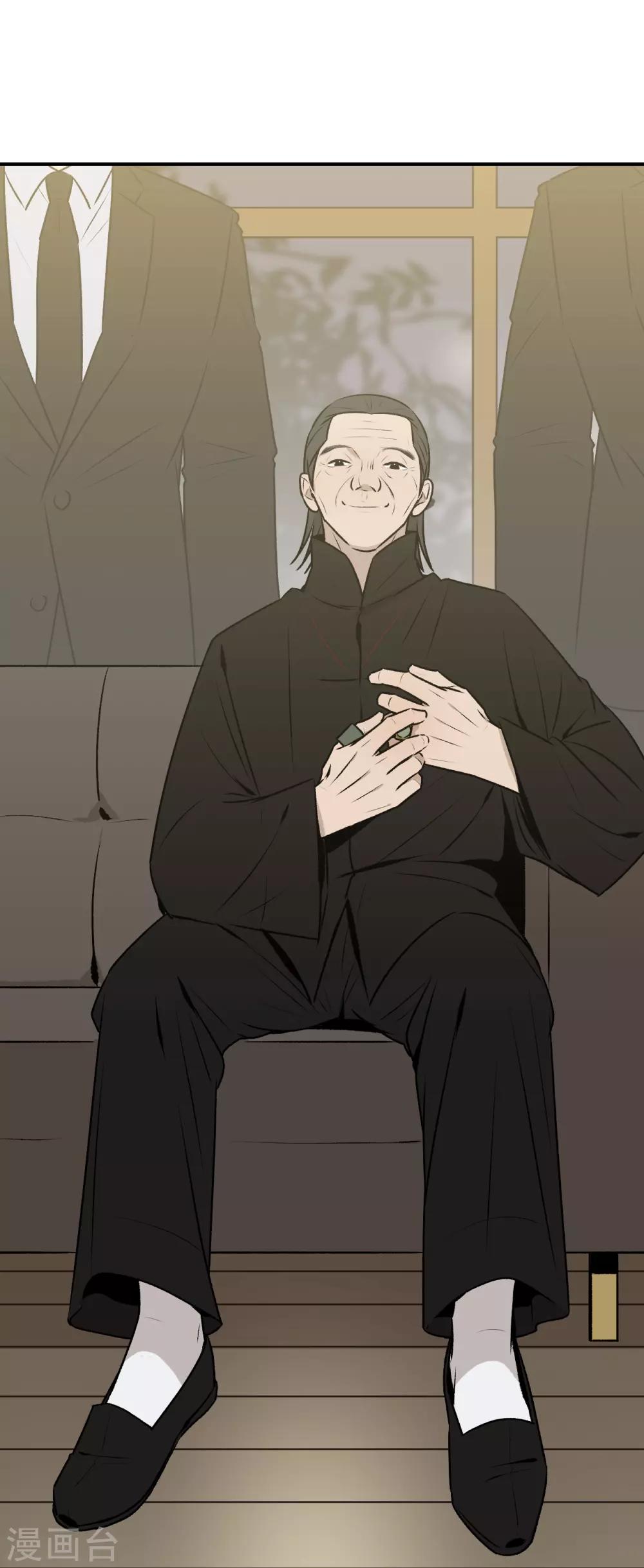 第35话39
