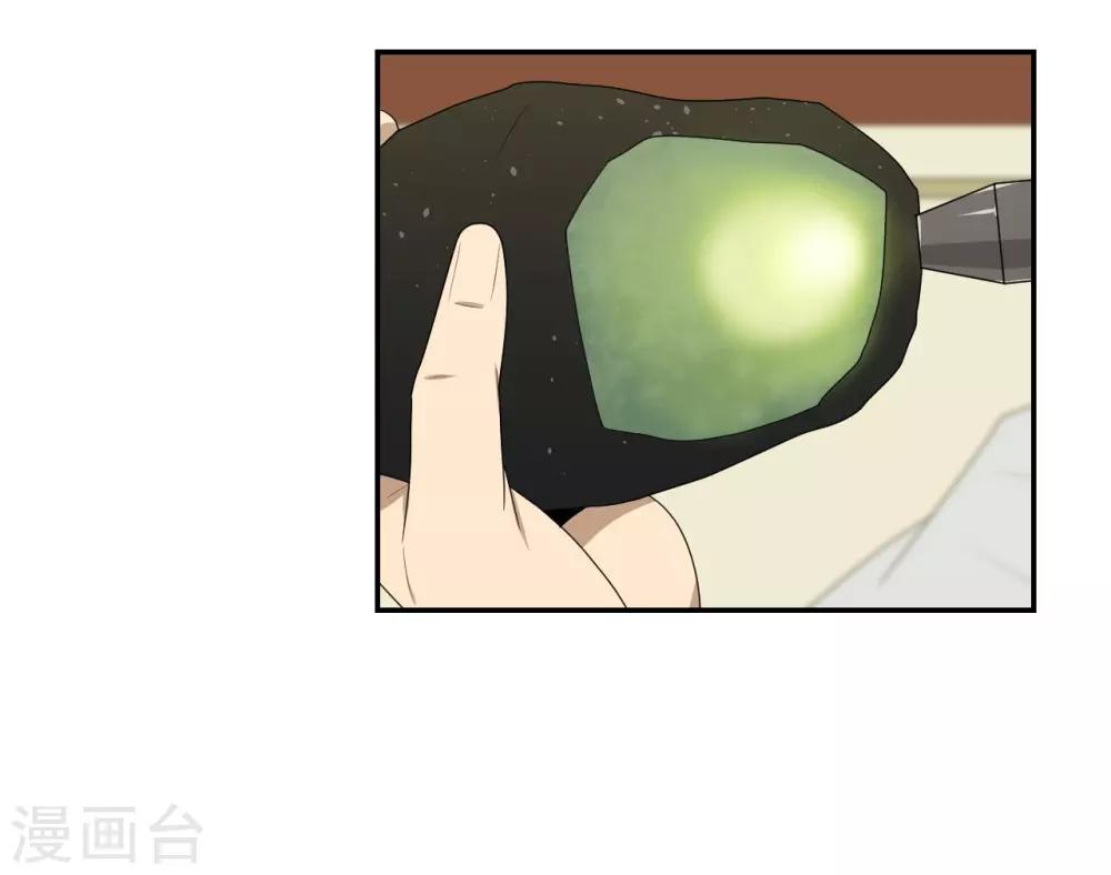 第9话22