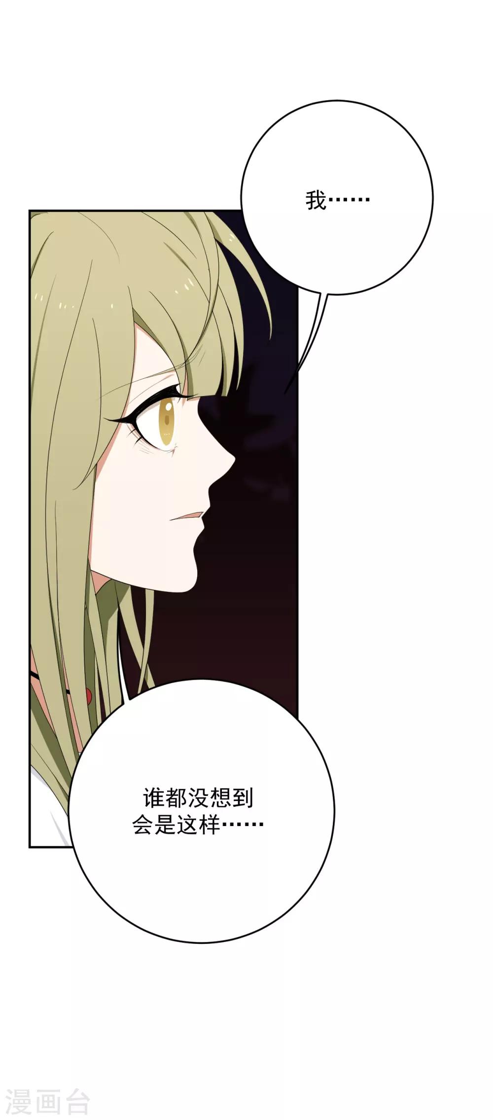 第10话9