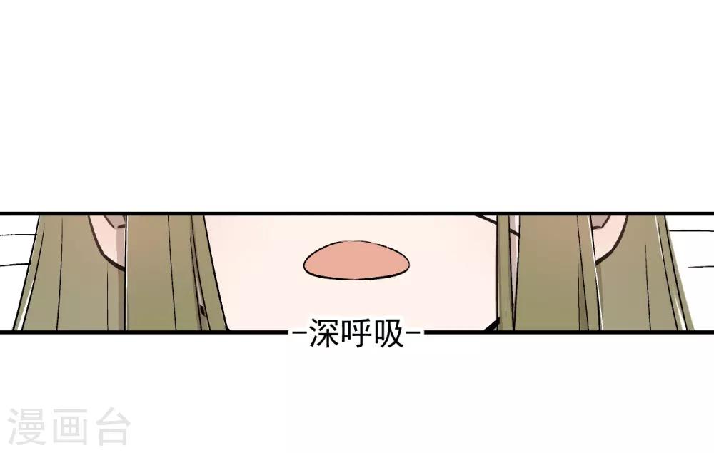 第59话14