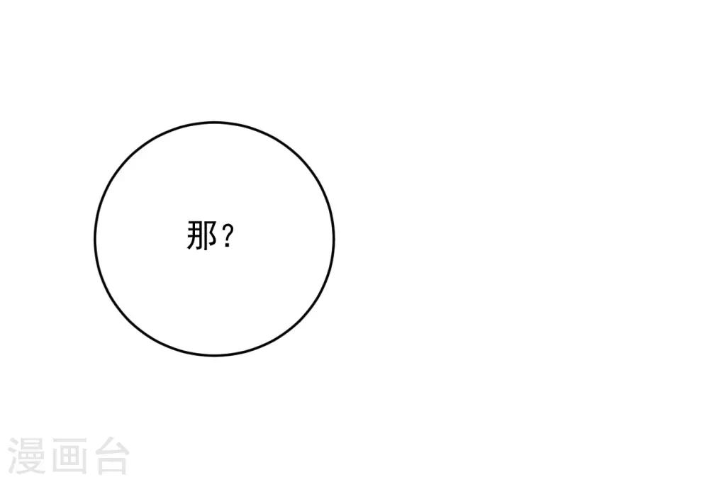 第12话5