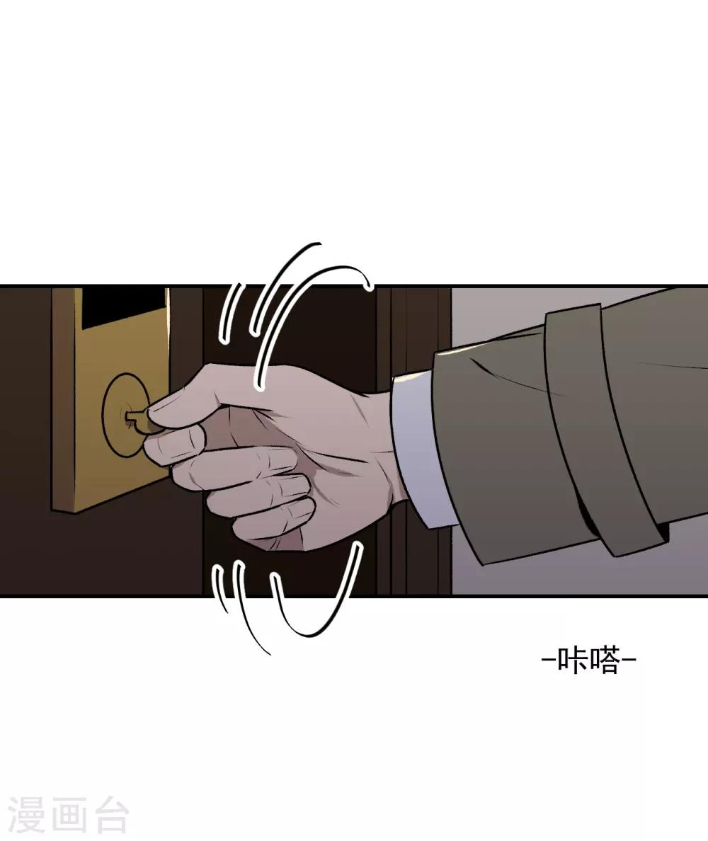 第24话24