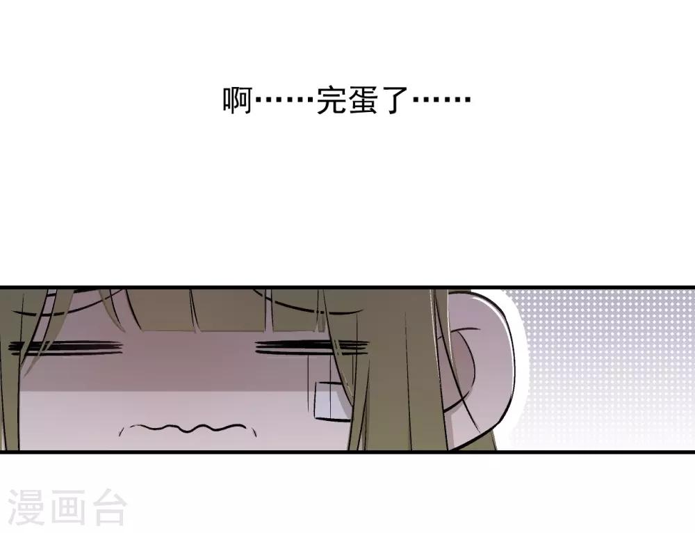 第60话7